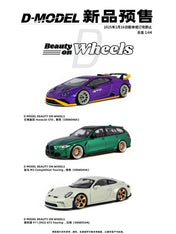1:64 BMW M3 Competition Touring, Green D MODEL BEAUTY ON WHEELS