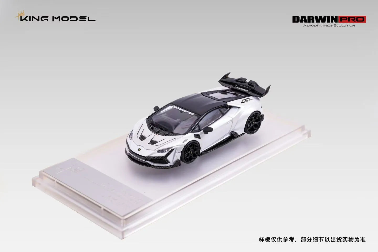 King Model 1:64 Hurricane Huracan DarwinPRO The "Lilith" Lilith WBK Metallic White