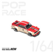 SKYLINE GT-R V8 DRIFT (HAKOSUKA) WATANABE - PRE ORDER