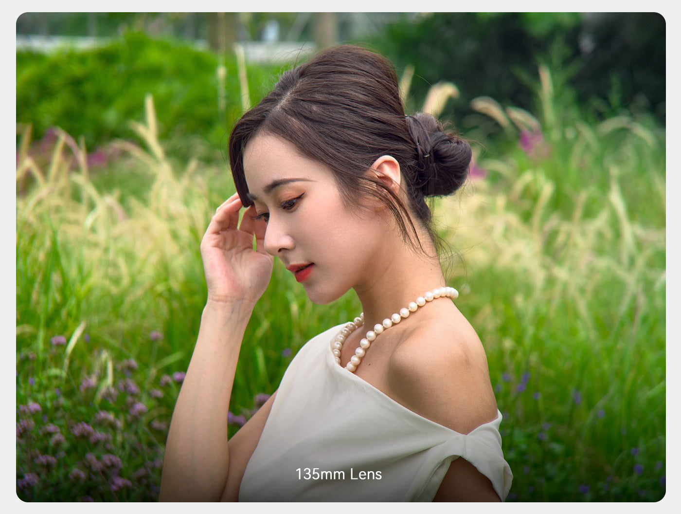 135MM Portrait Lens