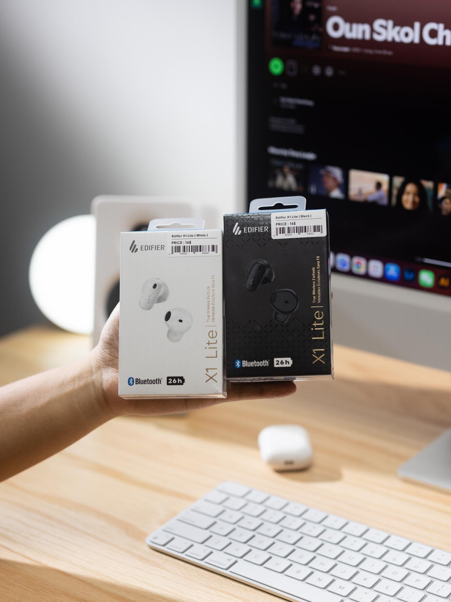 Edifier X1 Lite