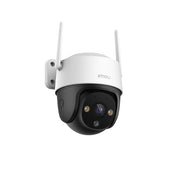 Cruiser SE+ 5MP - Outdoor Wi-Fi Pan &  Tilt Camera