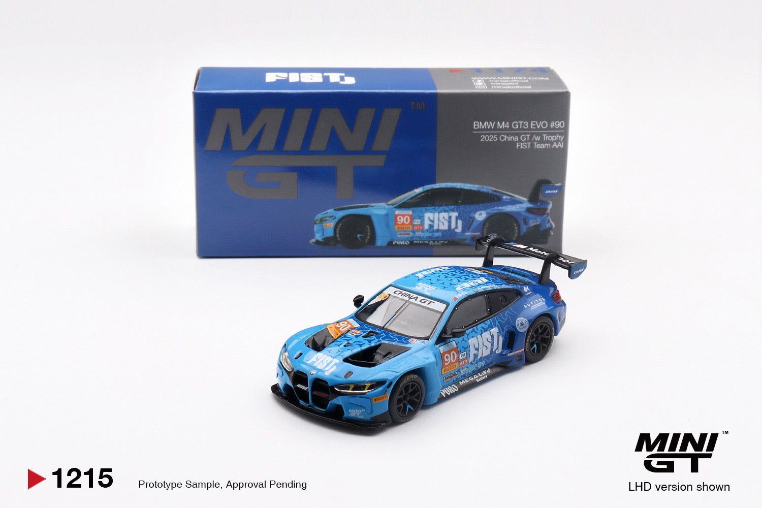 BMW M4 GT3 EVO #90 FIST Team AAI 2025 China GT
