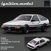 IGNITION MODEL Toyota Sprinter Trueno 3Dr (AE86) H2 IG3809
