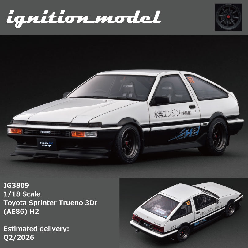 IGNITION MODEL Toyota Sprinter Trueno 3Dr (AE86) H2 IG3809