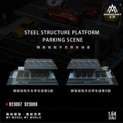 MoreArt1:64 Steel Frame Structure Platform Parking Scene Simulation Model