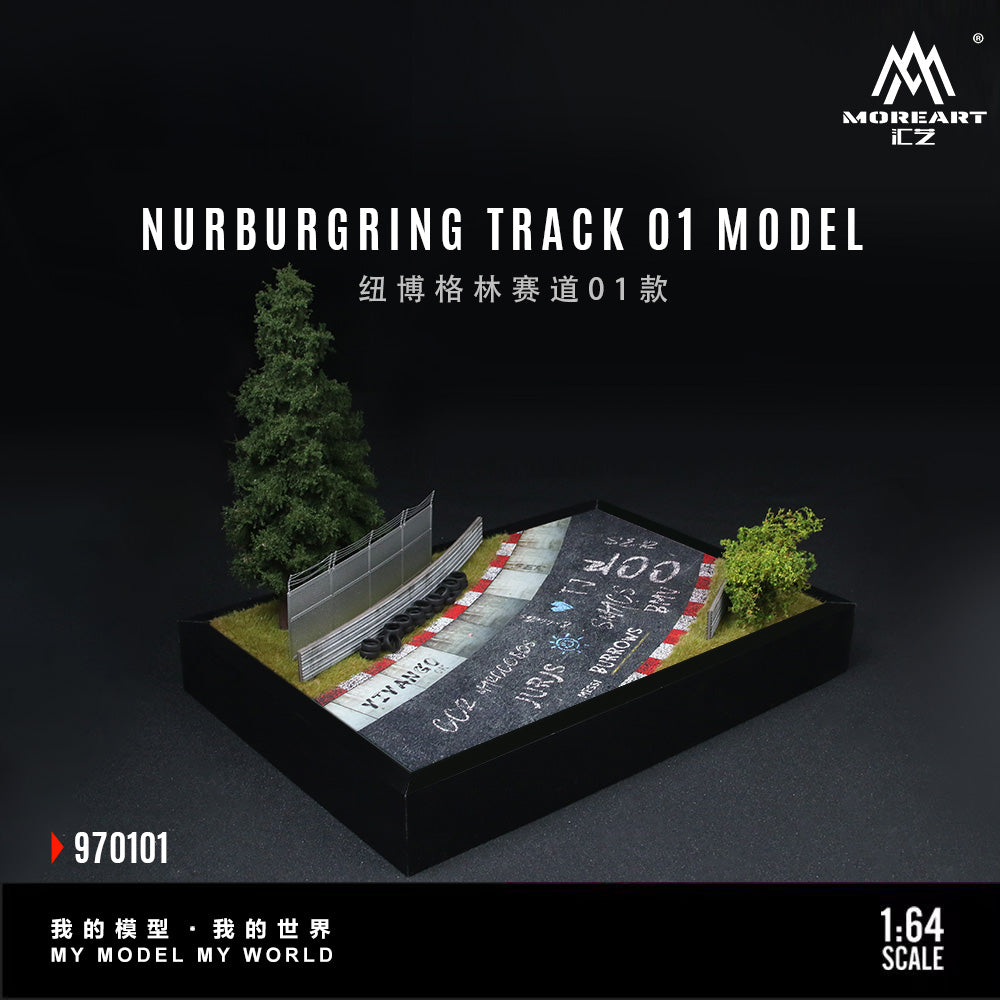 MoreArt1:64 Nurburgring Track 01 Simulation Model