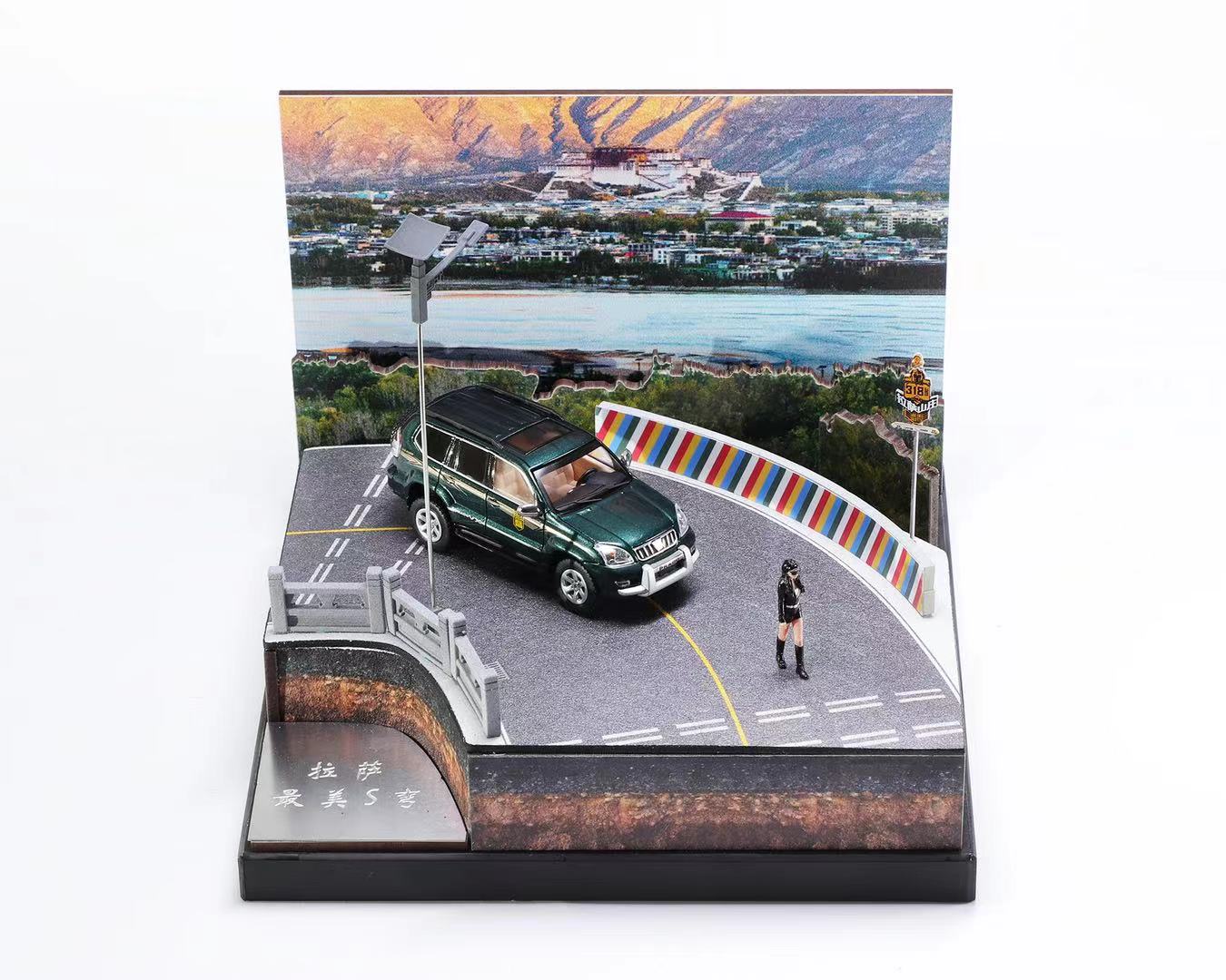 Toyota Land Cruiser Prado (J120W) - GCD &nbsp;APA xpo Special Limited