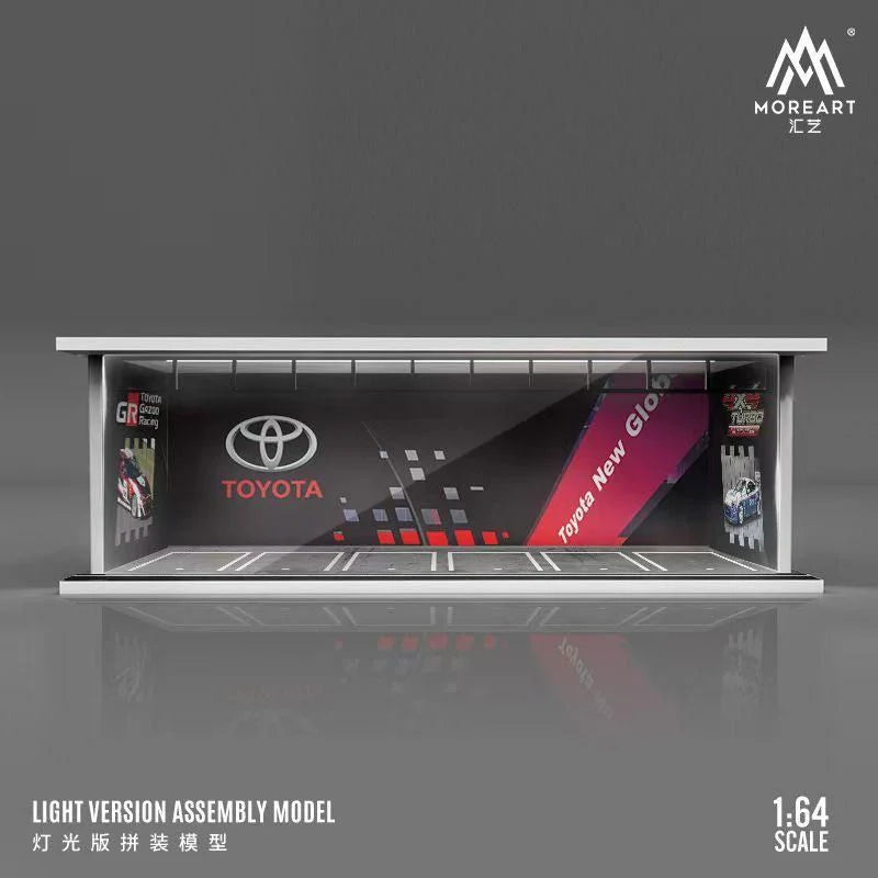 preorder_moreart_164_parking_l_1692107382_2e2e557c_progressive.webp